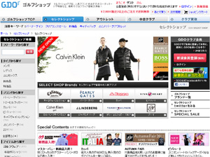 GDOセレクトショップ